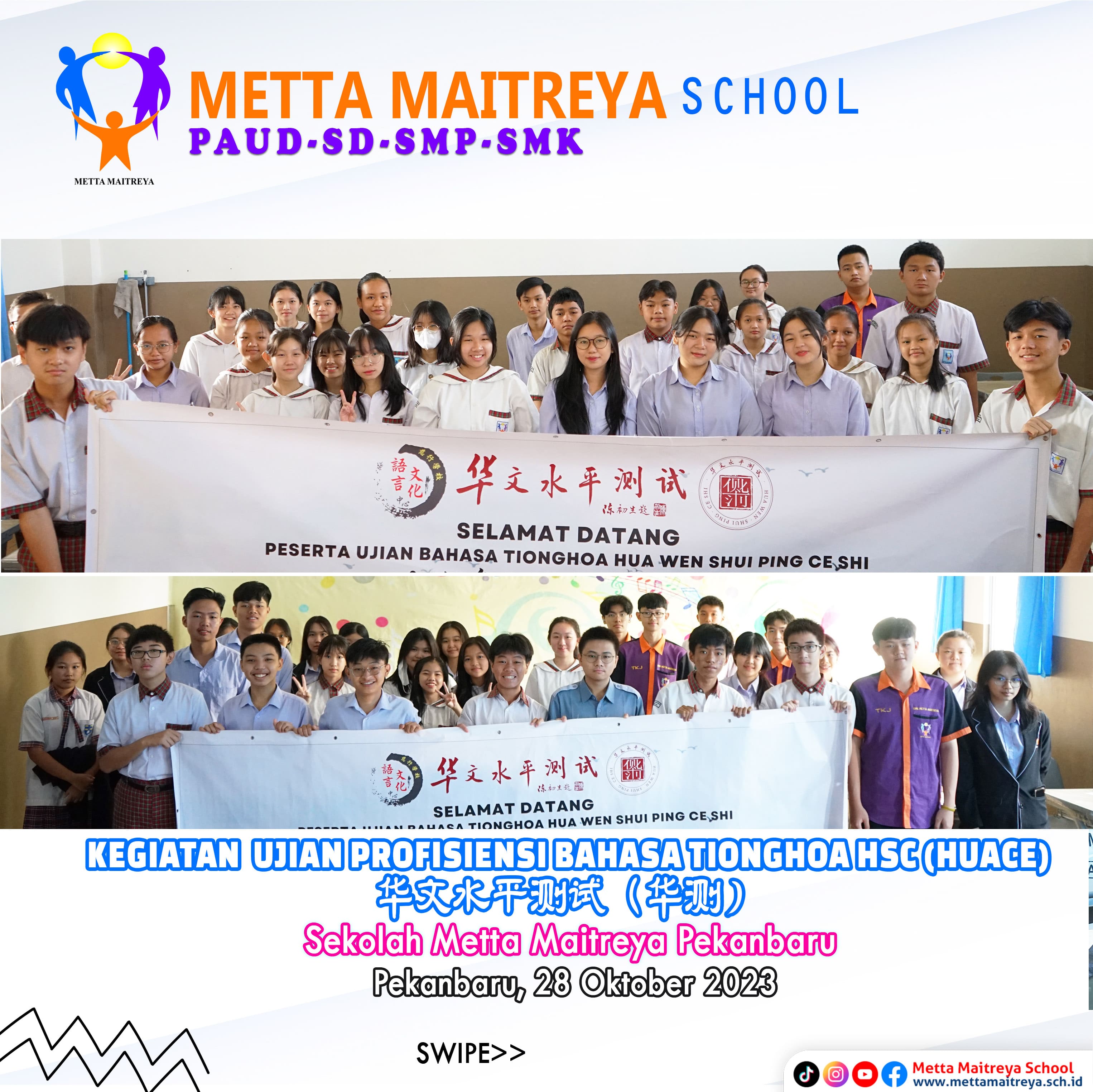 Kegiatan Ujian Profisiensi Bahasa Tionghoa HSC (Huace) | SEKOLAH METTA MAITREYA